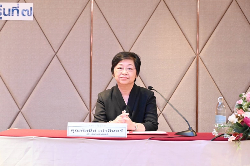 กรมบังคับคดีจัดโครงการประชุมเชิงปฏิบัติการ “การบังคับคดีแพ่ง” รุ่นที่ 7